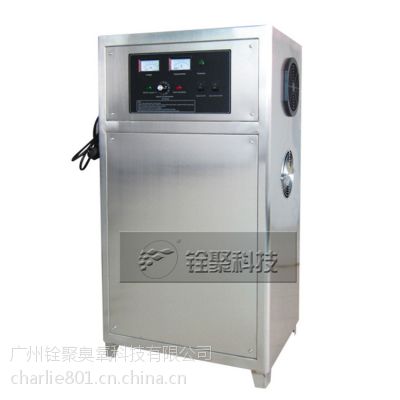 臭氧发生器，空间臭氧消毒器，无菌车间专用臭氧发生器，臭氧净化器