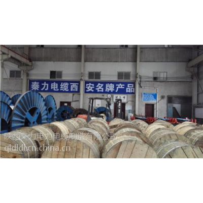 оܿ߳,35kvܿ,ܿ