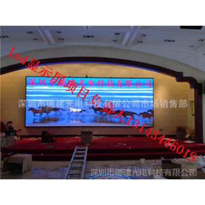 ƶװp5ledȫ
