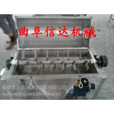环保耐用果蔬打浆机 水果打浆机信达
