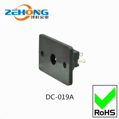 ߶ƷʡӦDC019A Դ DCͯ Ʒ***