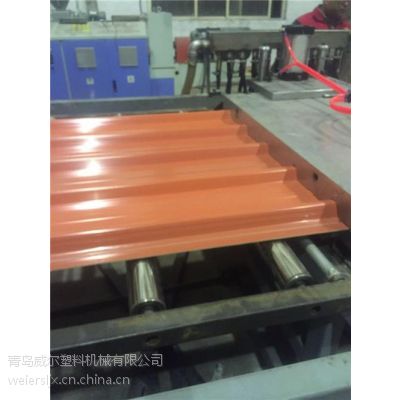 ϳ֬豸|ൺܻ|1050mmϳ֬豸