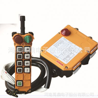 8·˫ٹҵңF24-8D,쳵гңػң