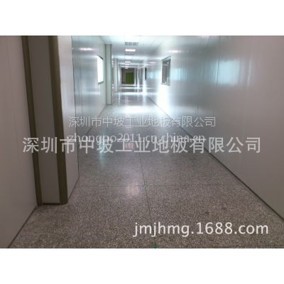 供应惠州密封固化剂水泥硬化剂材料 地坪固化工程