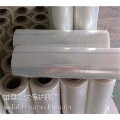 乐达保护膜(在线咨询)、杭州保鲜膜、农用保鲜膜
