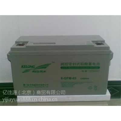 ƻ6-GFM-65Ӧ1265ƻ