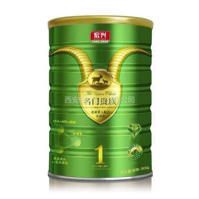 供应宏兴乳业名门贵族金装婴儿配方羊奶粉