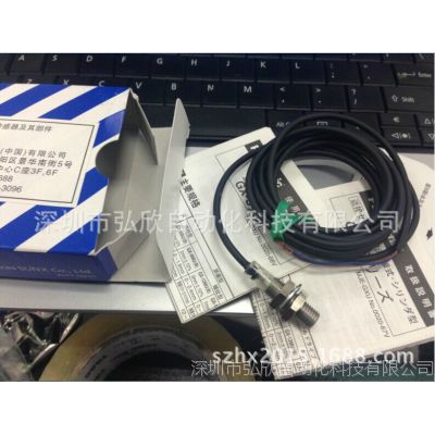 ԭװȫSUNXӽӽGX-8MU/UGX8MU***