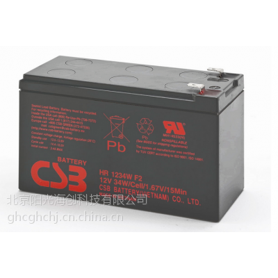 ӦCSBHR1251WUPSϵԴϵͳר12V51W߱***ؿƼ