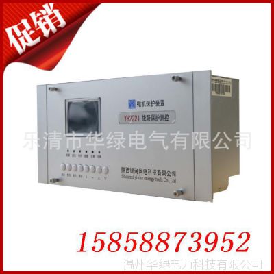 Ӧױ΢YH254X ñ䱣װ