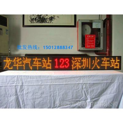 2013LED··ƹĻ