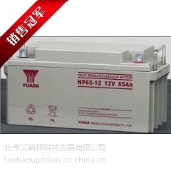 ǳ12V6***H ǳ NP65-12 ԭװƷ UPSԴ ֱ