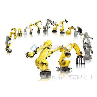 重庆渝北区焊接机器人