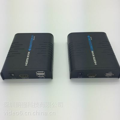 HDMI KVM网络延长器可键鼠延伸120米 朗强Lkv373kvm