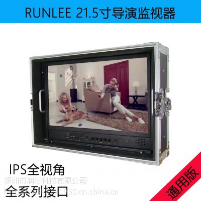 22寸HD-SDI导演监视器，广播级监视器，BMPC 4K摄影监视器