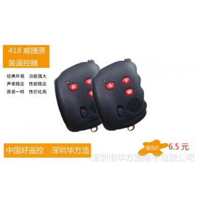 ݵ綯բ418ԭװң