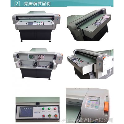 供应6015***数码瓷砖打印机 广州玻璃数码印花机