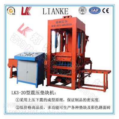 LK3-15