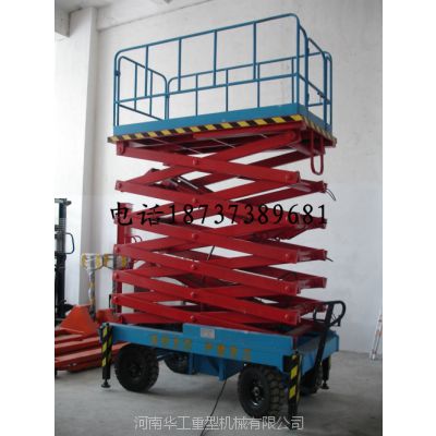  ƽ̨SJY-6m̨ 300-500kg ػ