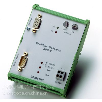 德国COMSOFT 智能化低成本PROFIBUS DP网关——XPS-E｜PROFIBUS网关