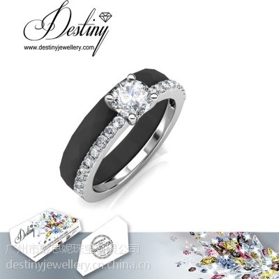 戴思妮 水晶采用施华洛世奇元素双拼时尚戒指 女式饰品厂家直销