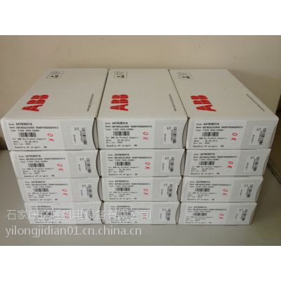 RVAR6511 RVAR6511