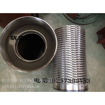 ص綯« 10T-30M«Ͳ гػ רҵץͲ