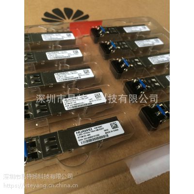 华为 光纤模块 HUAWEI RTXM191-400千兆单模光模块