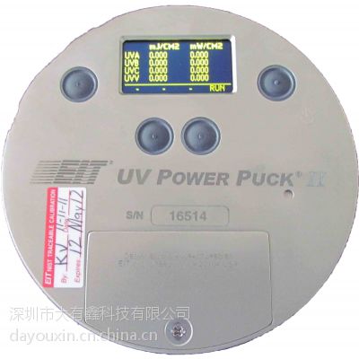 ӦӦEIT UV POERPUCK II 