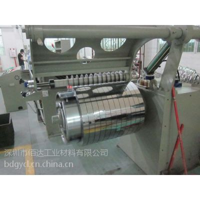 0.05MM����ִ� 0.08MM����ִ�-��������ִ�����ȡ��