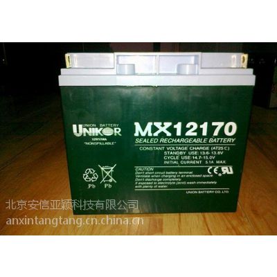 mx12170/UNIONͺű