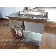奥特斯肉店用小型鲜肉切片机刀组可拆卸清洗（ATS-150）