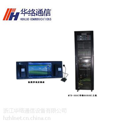 MTD-958(8000B)ֳ̿صȻ ipȻ ip-pbxȻ