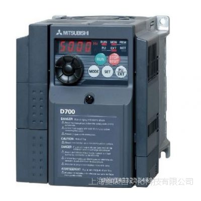 ƵFR-D740-7.5K-CHT
