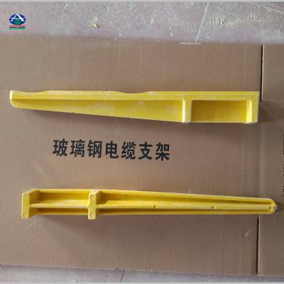 组合式电缆支架河北衡水厂家 六强SMC复合管廊支架价格