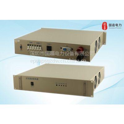 48Vת220Vͨ|ε1KVA-3KVAƵͨ