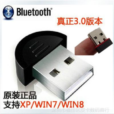 ֱ ֧WIN7ʼǱ ̨ʽUSB