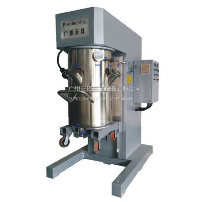 供应双行星动力混合搅拌机100L 200L