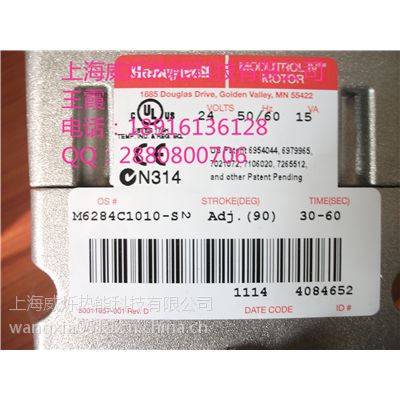 ӦֱΤ̿M6284C1010