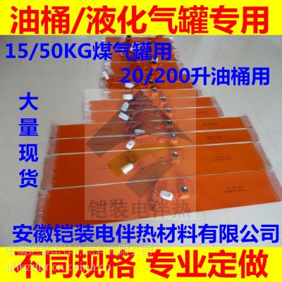 װ轺ˮȦ,50Һ޵ȴ