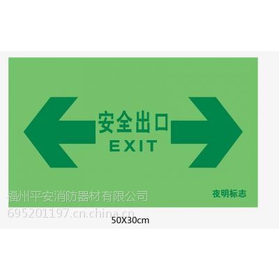 ȫҹ