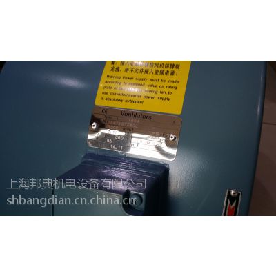 ֻӦʿVENTILATORSȵG-250AG-160AB