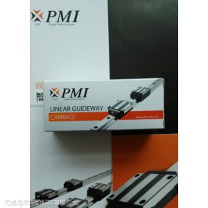 供应台湾PMI银泰导轨银泰丝杆直线导轨模组导轨滑块丝杆无锡昂泰传动科技有限公司