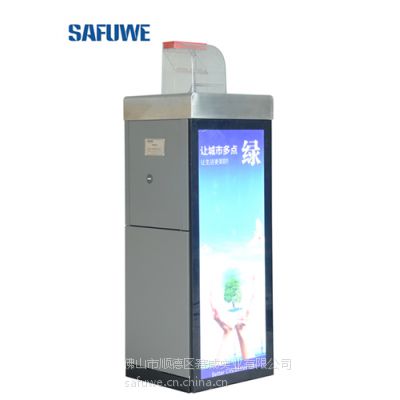 赛威供应升降门公投币机交 带广告功能 按客户需求定做公交投币箱厂家