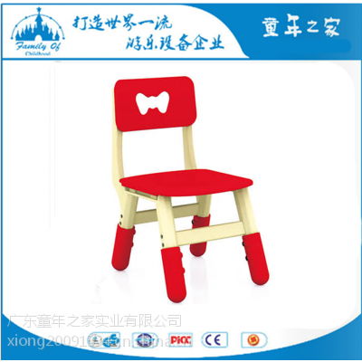 供应童年之家新款幼儿园专用安妮椅 儿童塑料学习椅子