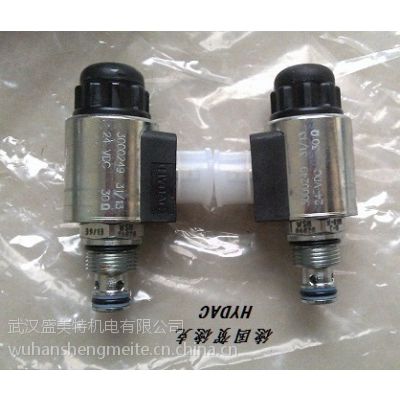 ¹ص¿RVE-R1/2-X-0.5 