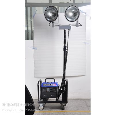 消防移动式照明装置便携式升降工作灯ZY0.3-1.6FA