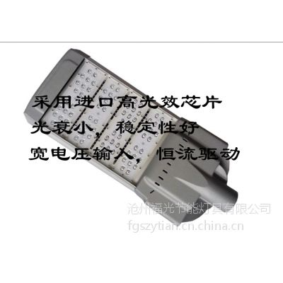ӱ·Ƴģ·ʱũ彨LED