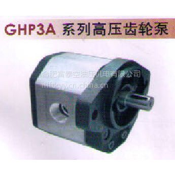 GHP1A-D-3-FGֻԭװMARZOCCHIֱGHP1A-D-2FG