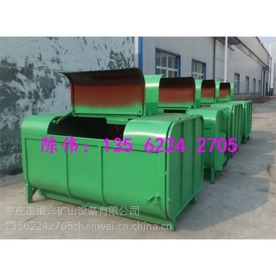 大型铁皮式垃圾箱生产厂家 13562242705 福兴制造